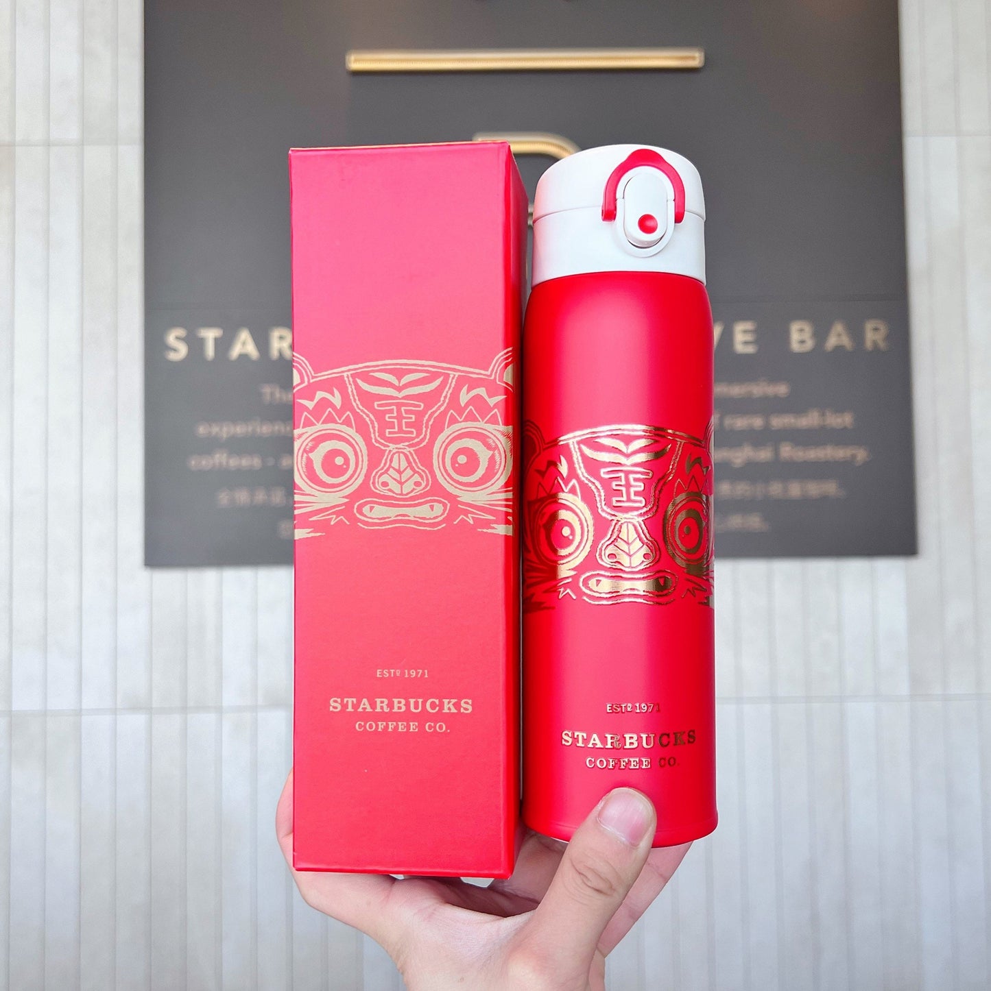 Starbucks × Thermos China 500ml 2022 new year tiger series red with golden Chinese traditional tiger pattern vacuum cup
