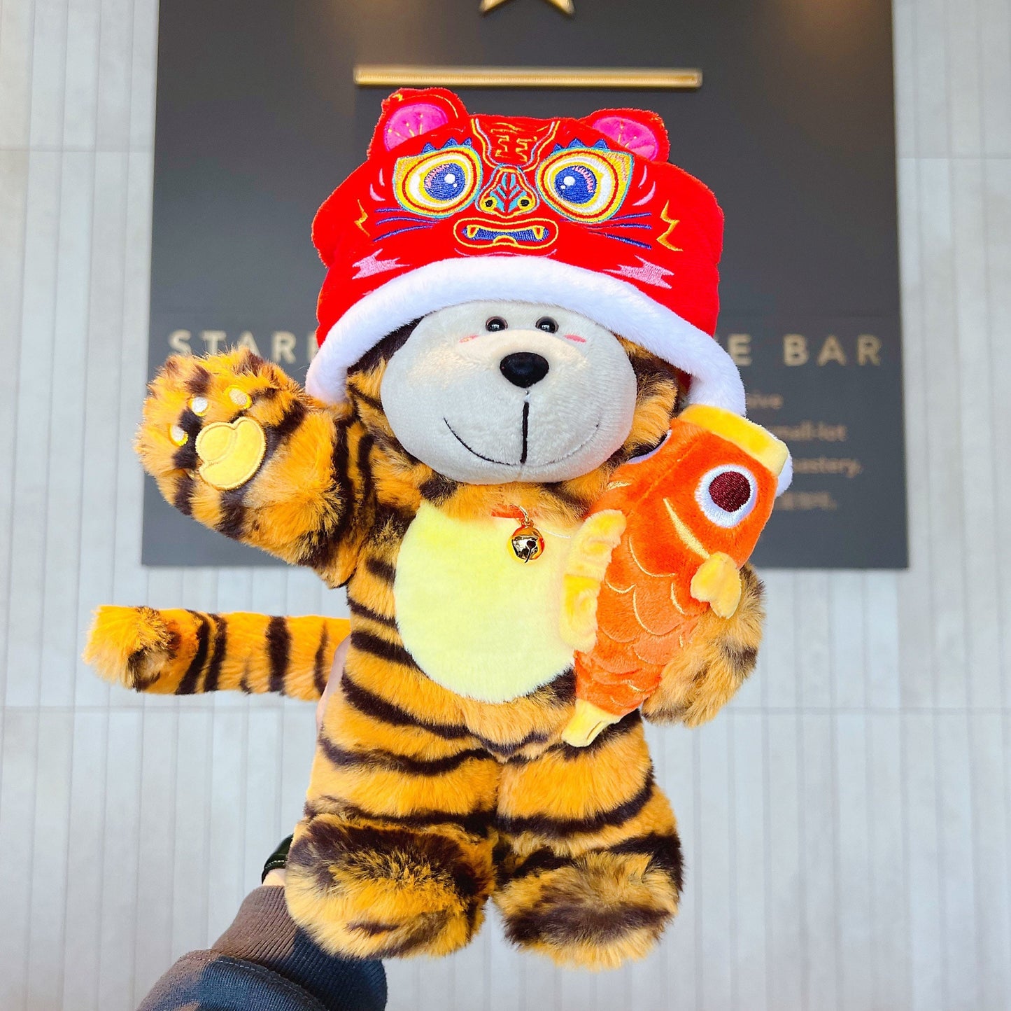 Starbucks China 2022 new year tiger bear
