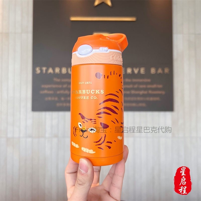Starbucks × Contigo China 400ml 2022 new year tiger series orange tiger stainless vacuum straw cup