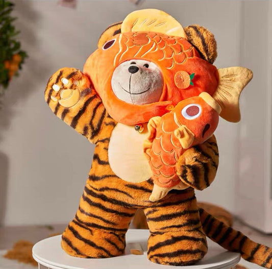 Starbucks China 2022 new year tiger with koi carp big bear
