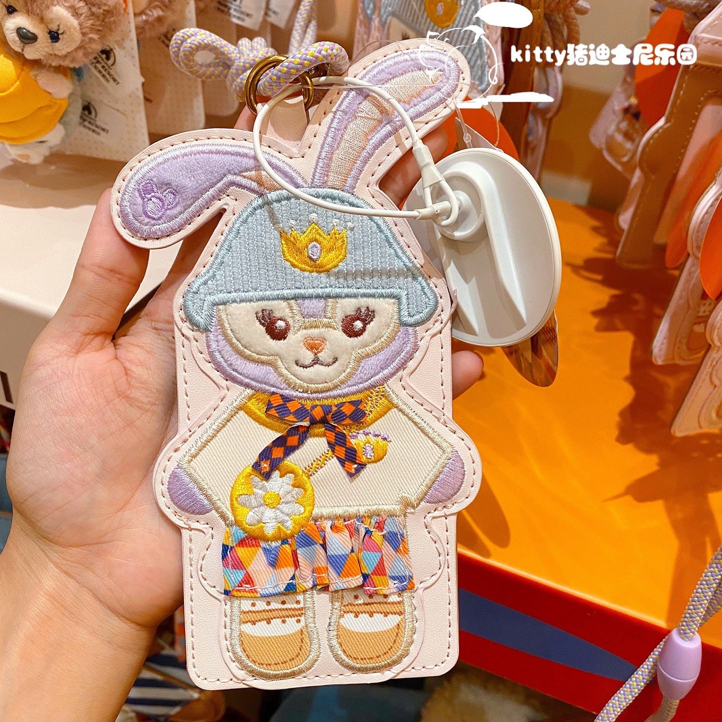 Shanghai Disneyland 「Duffy and friends」StellaLou Autumn Garden party / Craft Time card holder