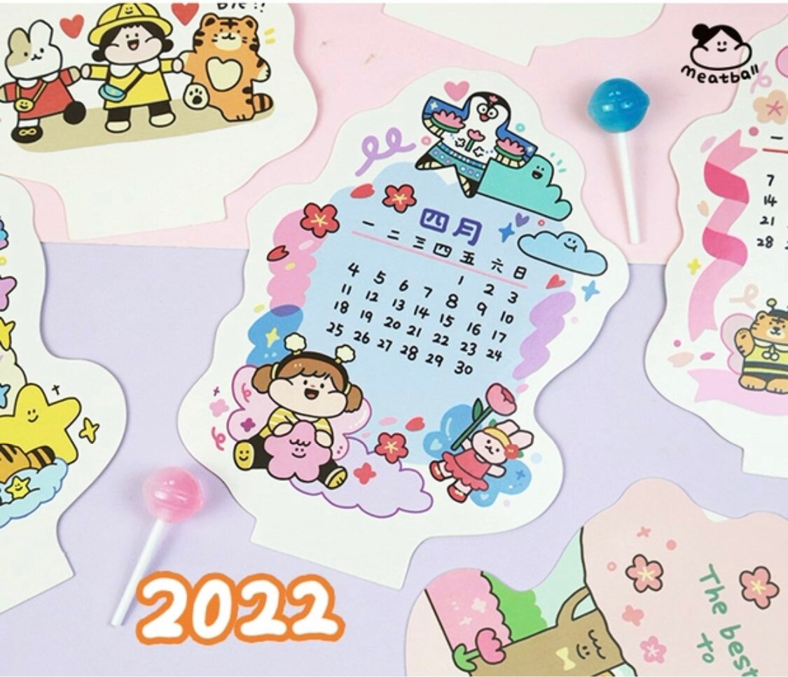 Meatball tiger year limited 2022 calendar