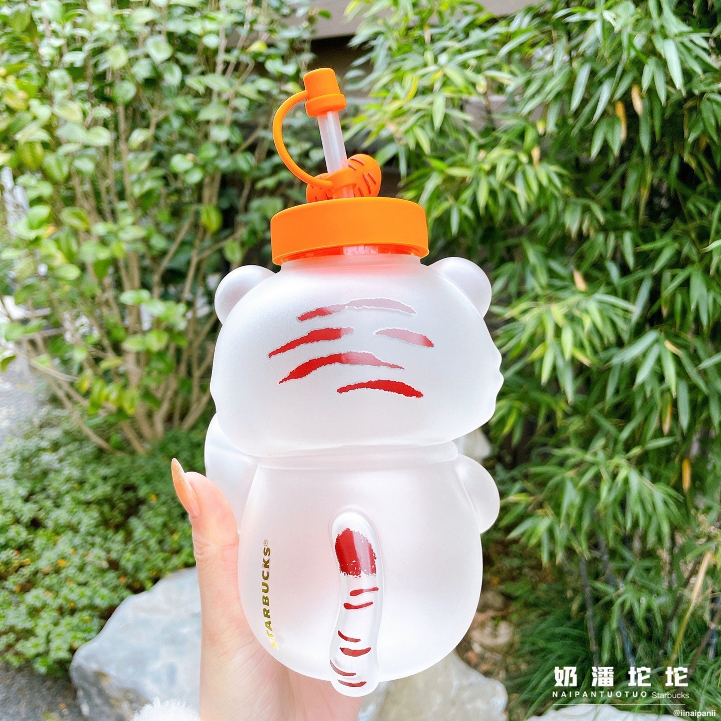 Starbucks China 700ml 2022 new year tiger series tiger glass straw cup