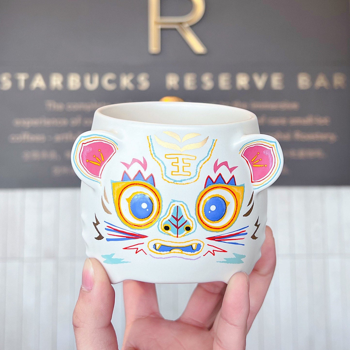 Starbucks China 355ml 2022 new year tiger series Chinese traditional white tiger ceramics mug