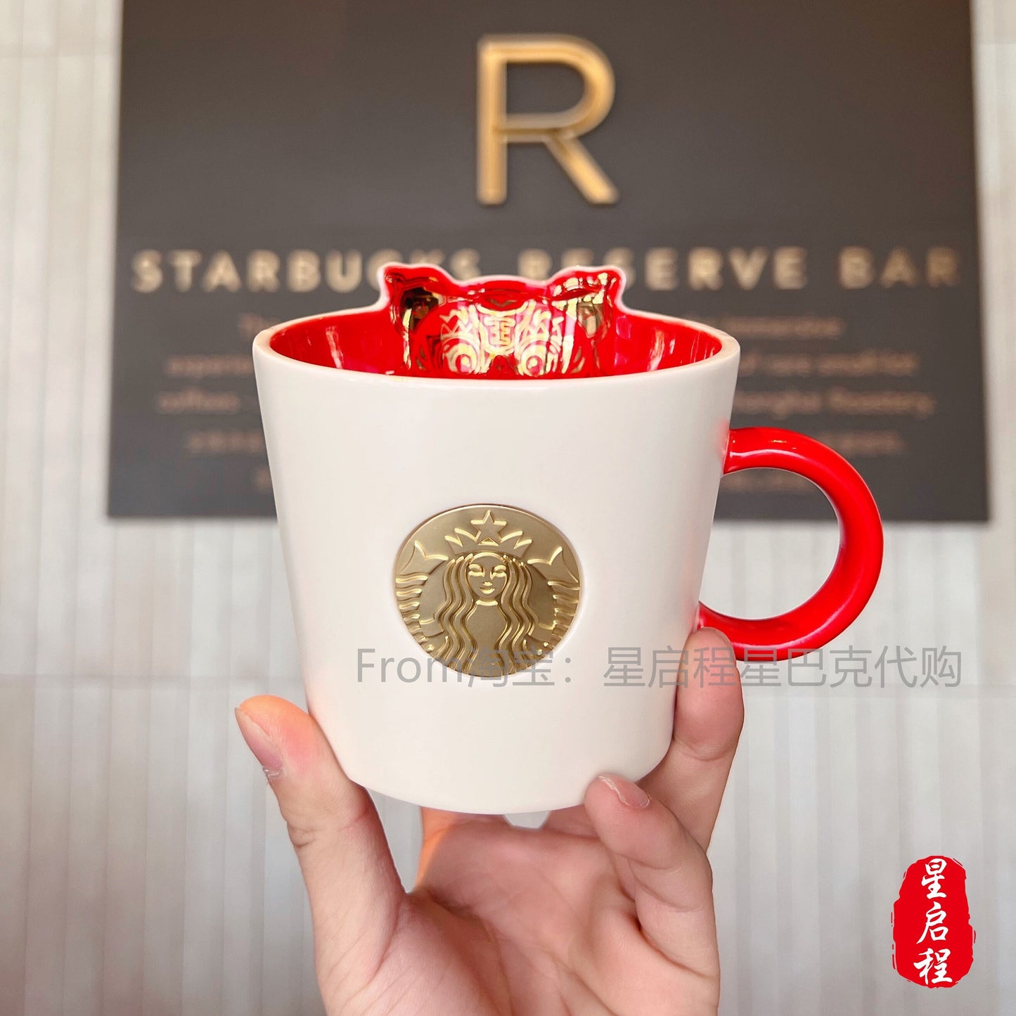 Starbucks China 360ml 2022 new year tiger series Chinese traditional tiger ceramics mug with cucurbit ceramics plate