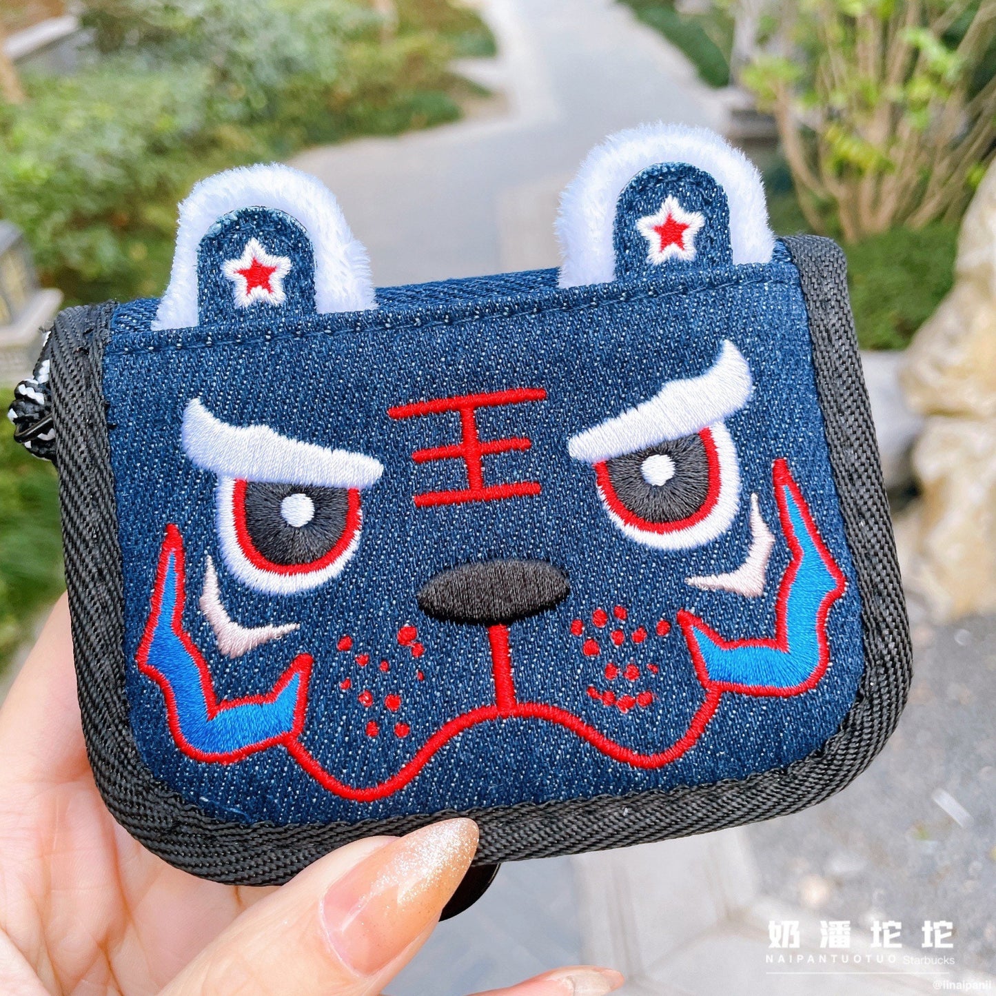 Starbucks China 2022 new year tiger series Chinese traditional tiger embroider cards holder（red/blue）