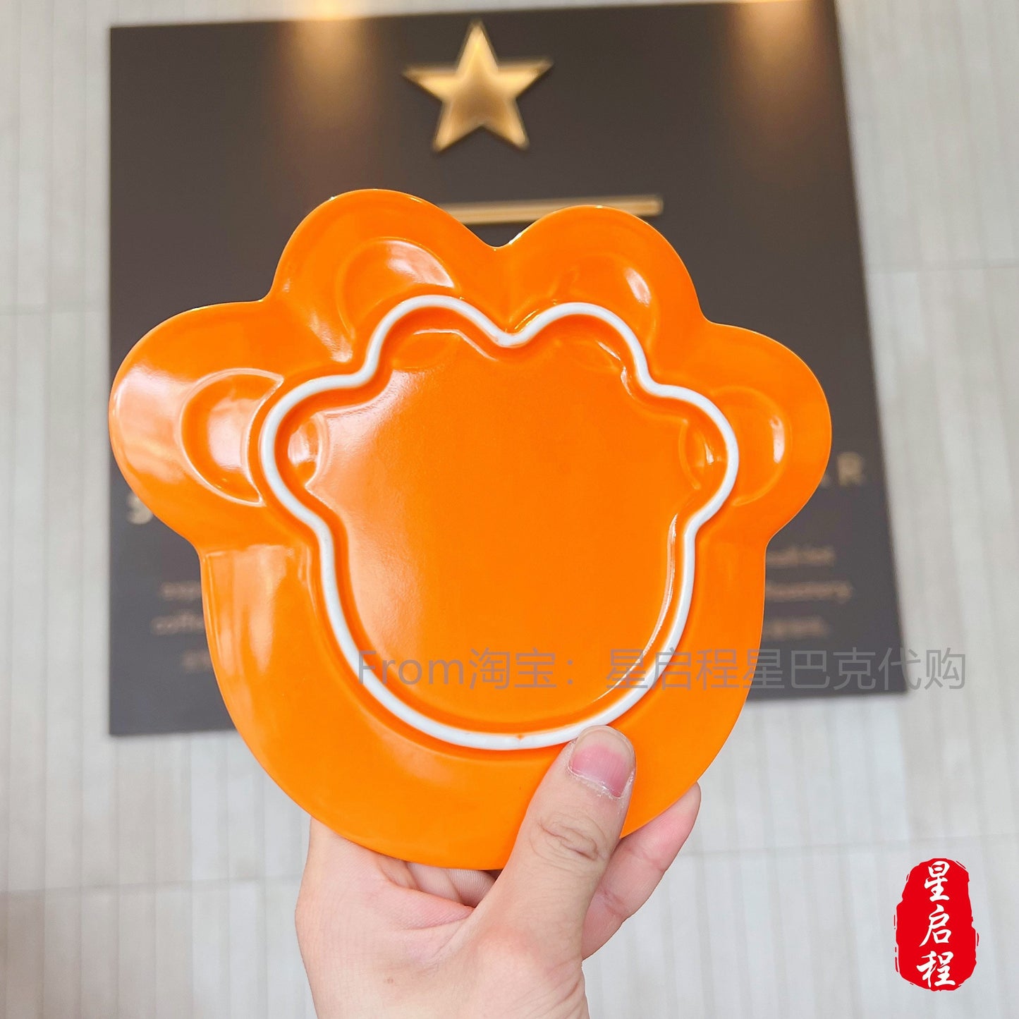 Starbucks China 370ml 2022 new year tiger series orange tiger ceramics mug with ceramics plate set