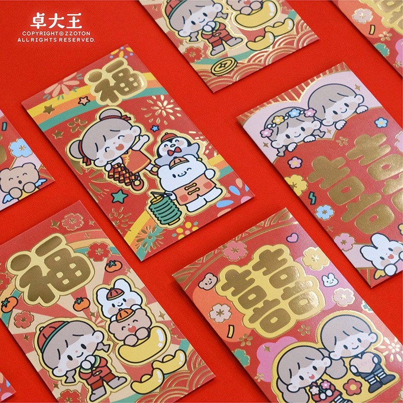 Molinta New Year 福&囍 Red packet