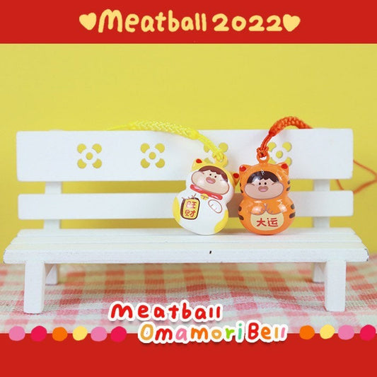 Meatball tiger year limited 2022 Omamori bell chaining
