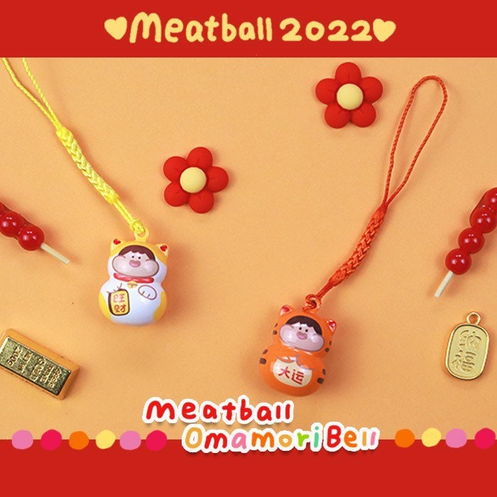 Meatball tiger year limited 2022 Omamori bell chaining
