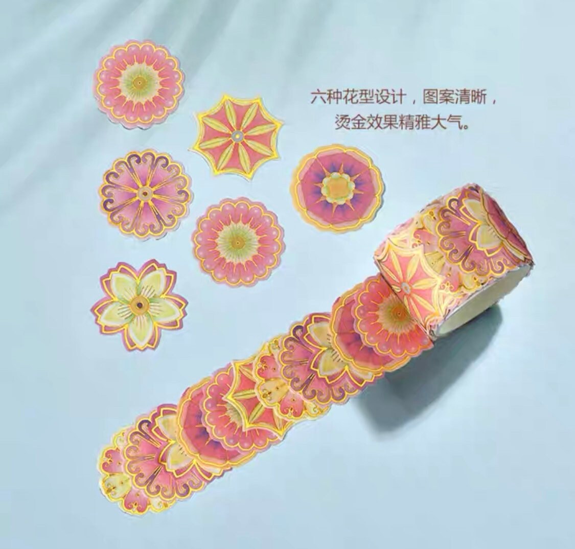 Beijing Forbidden city flower sticker roll