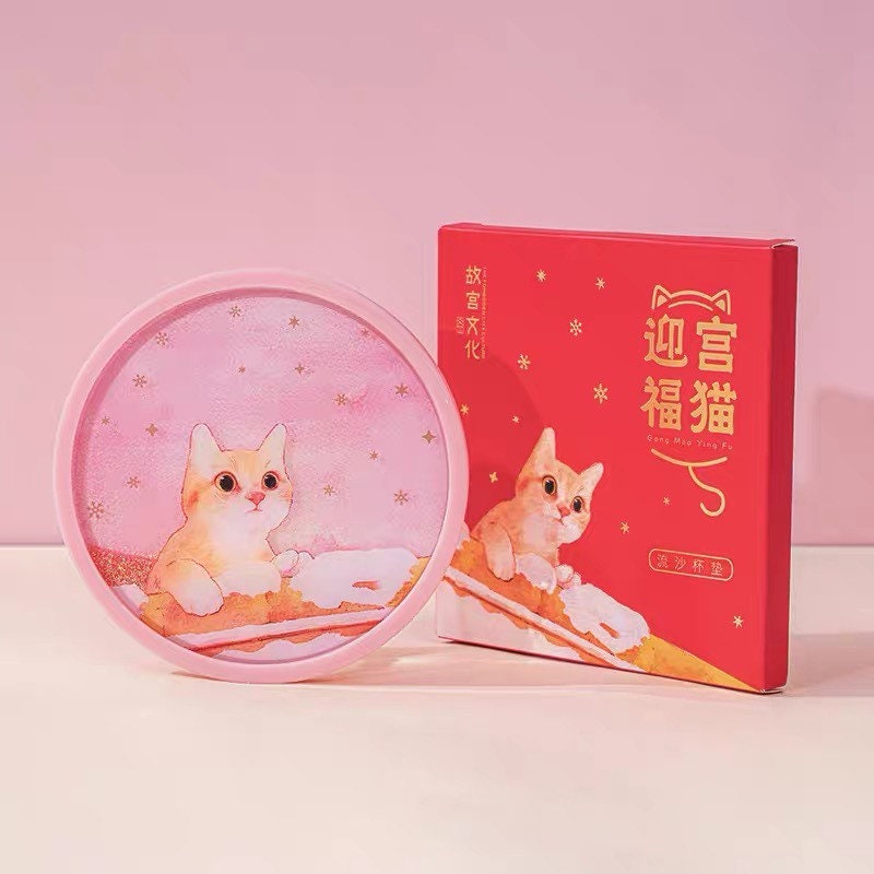 Beijing Forbidden city cat pink cup mat