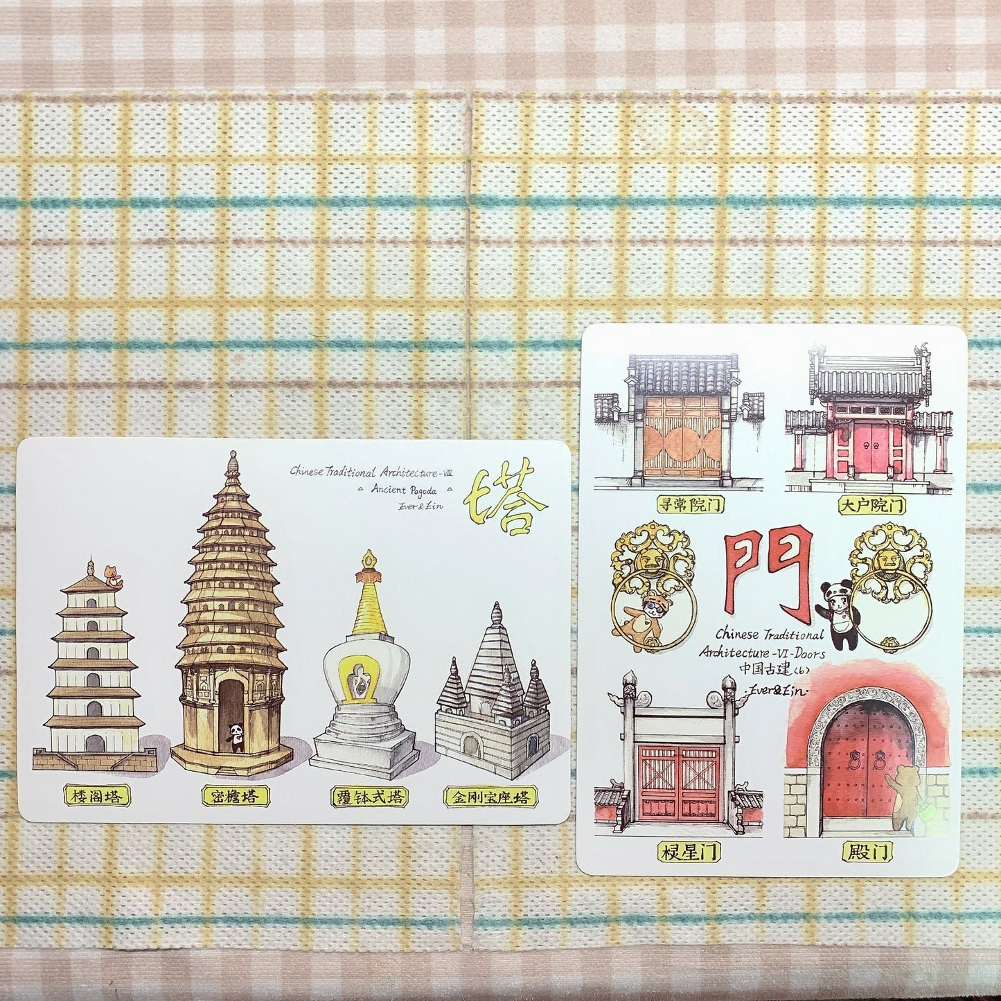 Ever&Ein‘s journey watercolor postcards set（chinese tradition architecture）