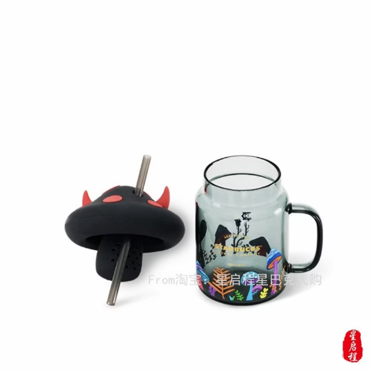 Starbucks China 525ml 2021 Halloween black mushroom glass cup with tea strainer